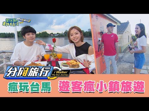 download lagu mp3 mp4 Iwalker, download lagu Iwalker gratis, unduh video klip Iwalker