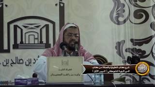 صورة الأصل في المياه الطهورية إلا بدليل