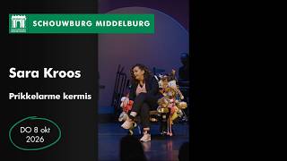Sara Kroos-YouTube