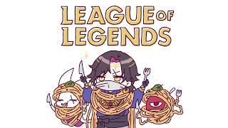 【League of Legends】Always back to LoL【NIJISANJI EN | Vezalius Bandage】