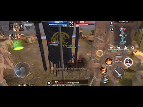 Guild War 1 July 2023 Session 8 - S27 榮耀天下 vs S43 無雙 - Dynasty Legends 2