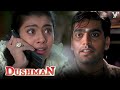 हॉस्पिटल की नर्स Sunanda का पोस्टमैन Gokul पर �