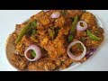 ಚಿಕನ್ ಡ್ರೈ ರೋಸ್ಟ್ ಮಾಡುವ ವಿಧಾನ | Chicken Dry Roast in Kannada | Chicken