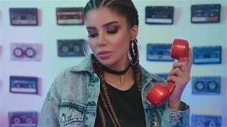 Lyric Master - Pse Po Shkon