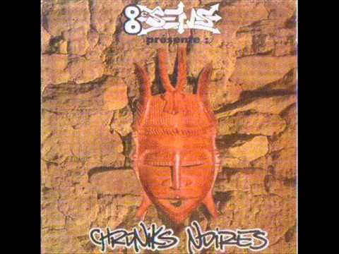 Syclone 52- Les Canons de la Saya