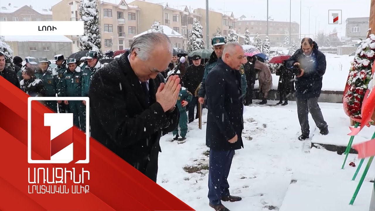 Վերջին օրերին գրանցված երկրաշարժերը հետցնցումներ են. ԱԻ նախարար