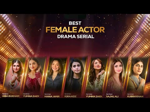 5th IPPA AWARDS 2023 | Viewer’s Choice Award | Best Actor Female Drama Serial  #5thippaawards #humtv