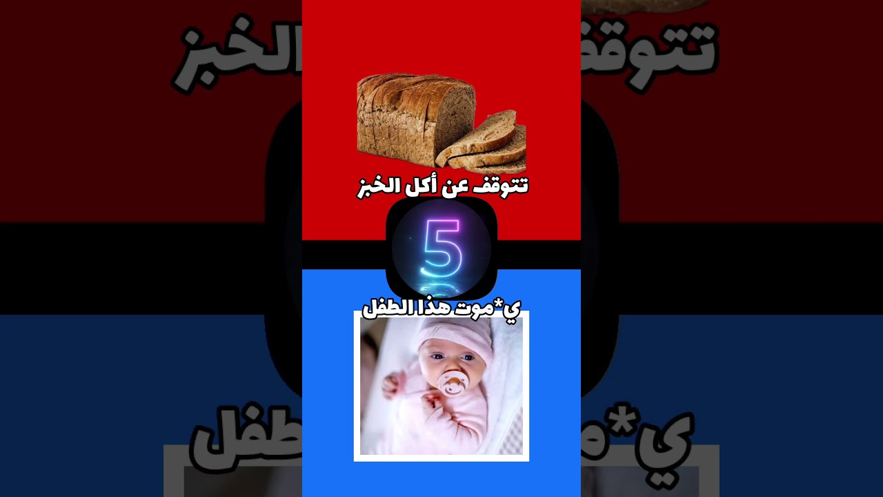 #خمن #لوخيروك 9 🤔 #مميز #minecraft #memes #رمضانمبارك #اهميه #اكسبلور #ميمز_الضحك #ماين_كرافت #لايك