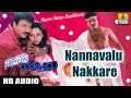 Naanu Nanna Hendtheeru Kannada Movie Nannavalu Nakkare HD Audio V Ravichandran Jhankar Music