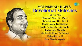Download lagu Mohammad Rafi's Devotional Melodies | Sat Sri Akal | Touba Nain Na Milai | Gurbani Kirtan mp3