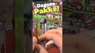 Dagenspakke: Nihil Zero! #pokemon #pokemontcg #pokemoncardopening