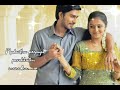 Inbathil Ithu Enna Vagai Inbamo Vizhigalile Vizhigalile Song Whatsappstatus Kavii Creations