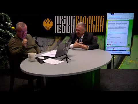 🔥Так будут отчитываться или нет?! 