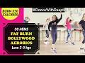 DWD120 BURN BELLY Fat Leg Arm Fat 30mins Aerobics Workout Dancewithdeepti