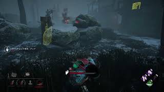 Dead by daylight 　ただただロングチェイスがしたくて ＃8