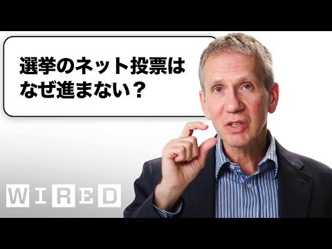 "ハッキングの歴史」について質問ある？ (「ハッキングの歴史」について質問ある？| Tech Support | WIRED Japan)