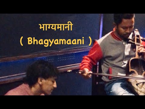 Bhagyamaani - The Hulaki ( भाग्यमानी ) Ft : @manish_gandharva