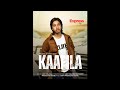 Kaafila Official Audio Amit Chauhan New Haryanvi Songs 2025
