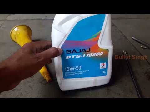 Bajaj dtsi synthetic engine oil for bike - 10w-50 fully synt...