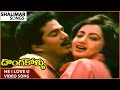 Donga Kollu Movie He I Love U Video Song Rajendra Prasad Sumalatha Shalimar Songs