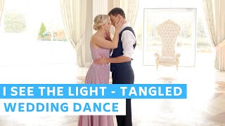 Mandy Moore, Zachary Levi - I See the Light | Tangled - Disney | First Dance | Wedding Dance ONLINE