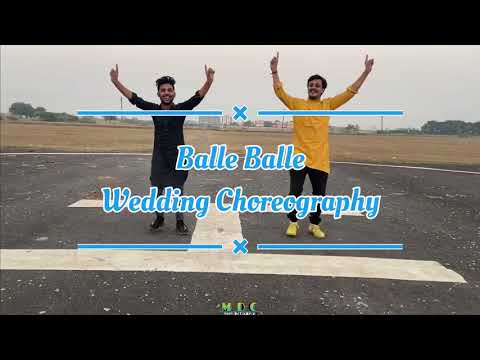Balle Balle | Bride and Prejudice | Punjabi Wedding Song | Easy Wedding Choreography #trending