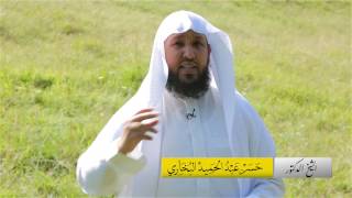 بدائع القرآن image