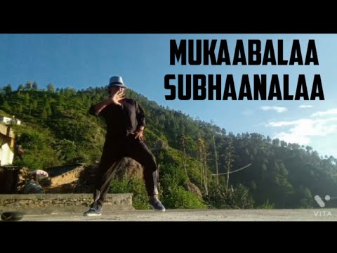 Gajender Kumar Mukaabalaa Subahanallaa