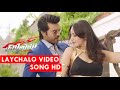 LayChalo Bruce Lee The Fighter Malayalam Movie Song