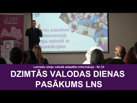 Nr. 33 “Dzimtās valodas dienas pasākums LNS”