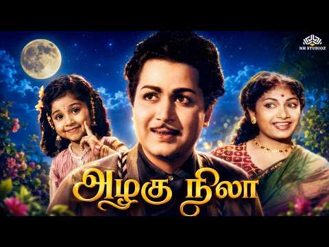 Azhagu Nila