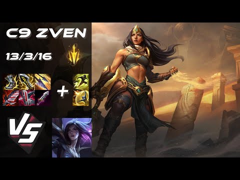 Cloud9 Zven BOTTOM Sivir vs Kai'Sa - NA Challenger Patch 25.S2.3