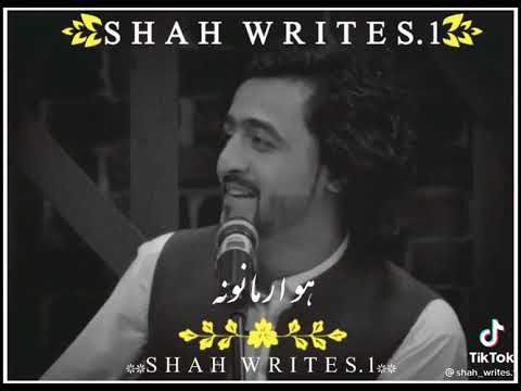 kaihan ayoubi best tappy