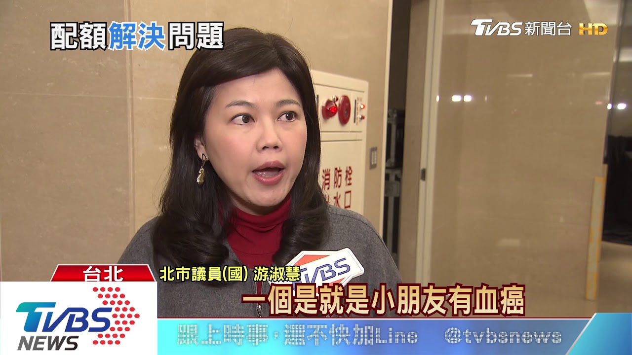 政院拍板口罩實名制! 每人7天內限購2片