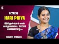 இதெல்லாம் என் வாழ்க்கைய Decide பண்ணாது Actre