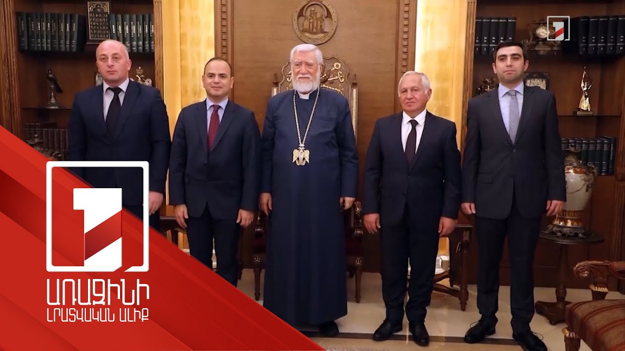 Զարեհ Սինանյանը Լիբանանի հայ համայնքի հոգևոր առաջնորդների հետ քննարկել է կապերի խորացումը