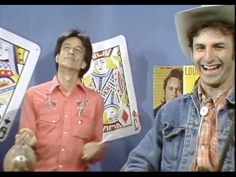 Lonesome Strangers -- Lonesome Pine