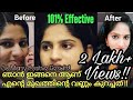 Reduce Face Fat, Neck Fat, Double Chin With This Effective Workout | 101% Effective | My Experience