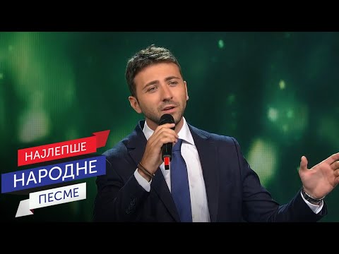 Romanija – Stefan Petrušić