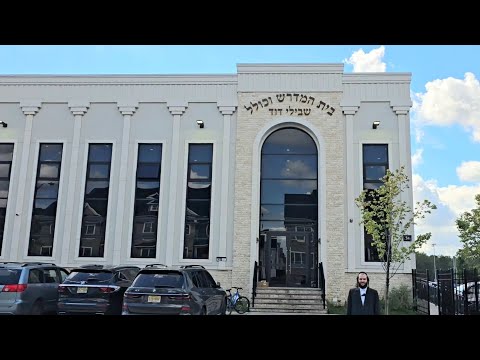 Kapparos, Tashlich, and Daled Minim — all in one location at Oak & Vine! At Shvilei Duvid shul.