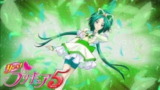 Download lagu Yes Precure 5 Cure Mint Transformation Eng Sub (4K) (HD) mp3