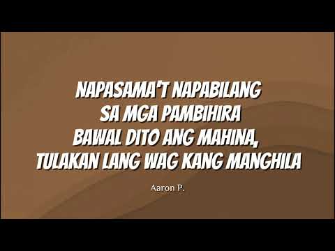 MGA IDOL-NATEMAN,GUDDSHIT,PAUL CASSIMIR,AARON P. & MHOT(Lyrics)