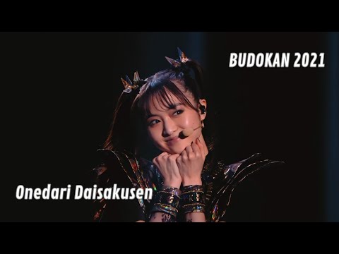BABYMETAL - Onedari Daisakusen // Live at 10 Babymetal Budokan | 2021