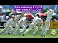 WEST INDIES CRUCIFIED 47 ALL OUT From 41 5 STEVE HARMISON Takes 7 FOR 12