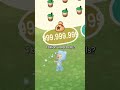 you can finally become a billionaire #animalcrossingnewhorizons #ceomg #animalcrossing #acnh
