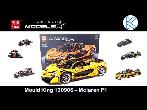 Pflicht für jeden Autosammler? Mould King 13090 Mclaren P1 by Bruno JJ