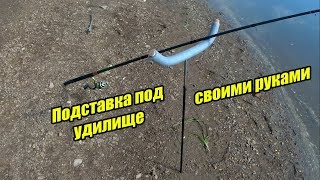 Ссылка