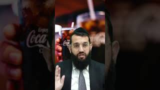 האם אפשר לשתות בפסח משקאות דיאט (כגון קוקה קולה זירו,) אף למי שמקפיד על כשרות מהודרת כל השנה?🥤