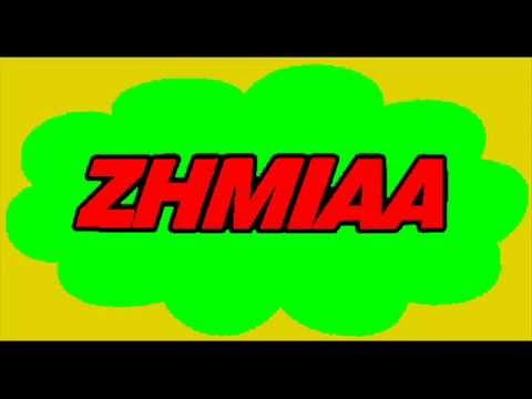 ZHMIAA - Είσαι αγάπη