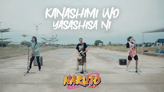 Download lagu Kanashimi wo Yasashisa ni『Naruto OP 3』Little by Little (Cover by Missing Madeline) mp3 Download lagu Kanashimi wo Yasashisa ni『Naruto OP 3』Little by Little (Cover by Missing Madeline) mp3